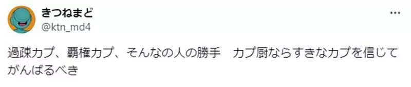 圖片13 圖片13