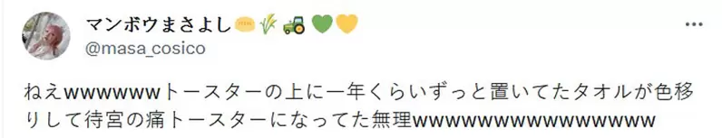圖片4 圖片4