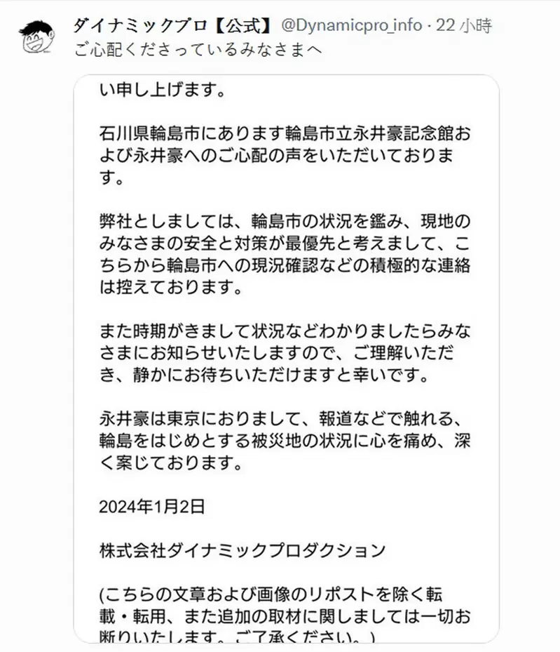 圖片10 圖片10