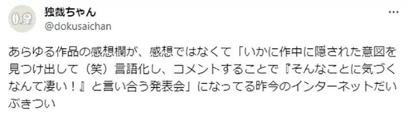 圖片8 圖片8
