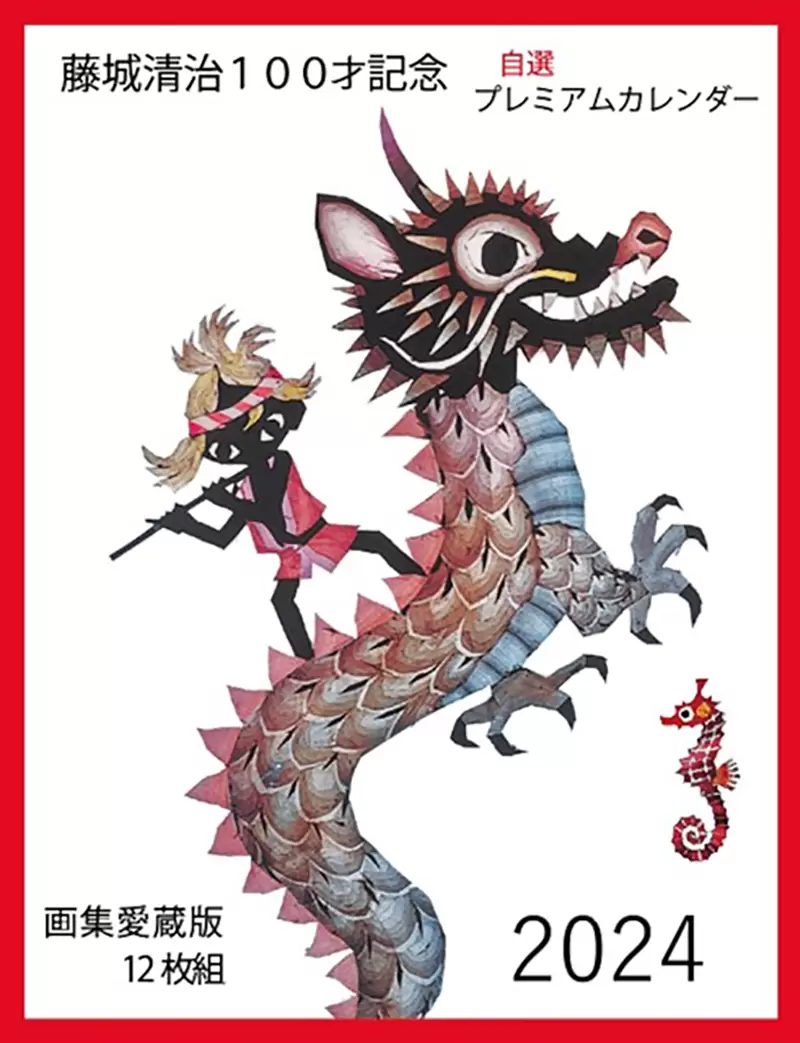圖片6 圖片6