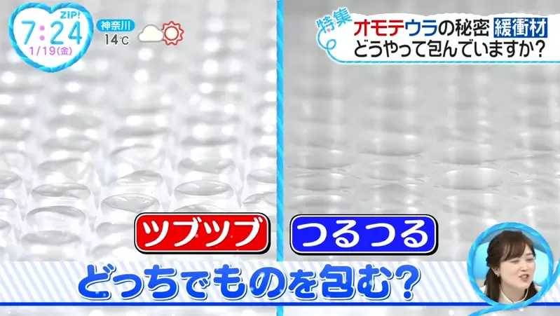 圖片4 圖片4
