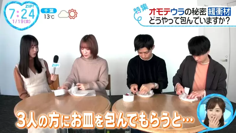 圖片5 圖片5