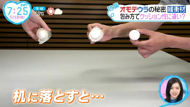 圖片9 圖片9