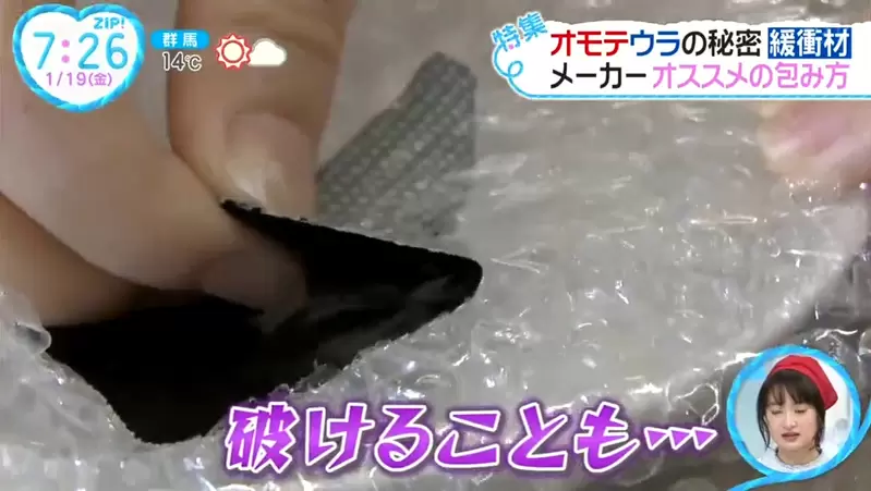 圖片23 圖片23
