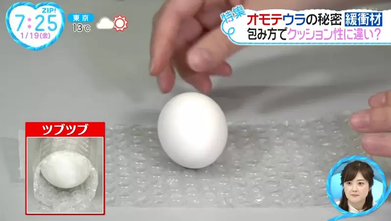 圖片12 圖片12