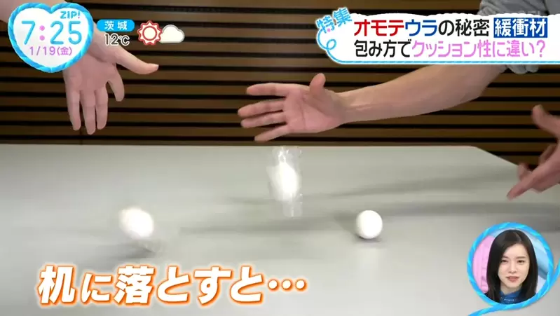 圖片10 圖片10