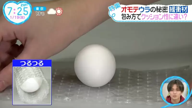 圖片14 圖片14