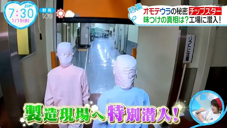 圖片7 圖片7