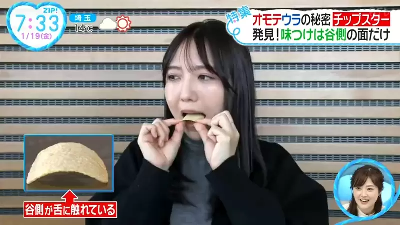 圖片17 圖片17