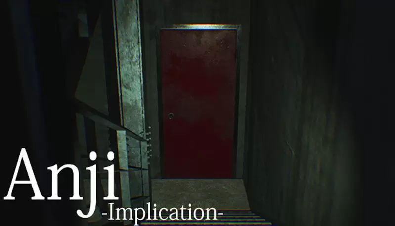 爬樓梯恐怖遊戲《Anji Implication》加班社畜遇到電梯壞掉怎辦？小心有雙眼睛在暗處窺視你 | 葉羊報報