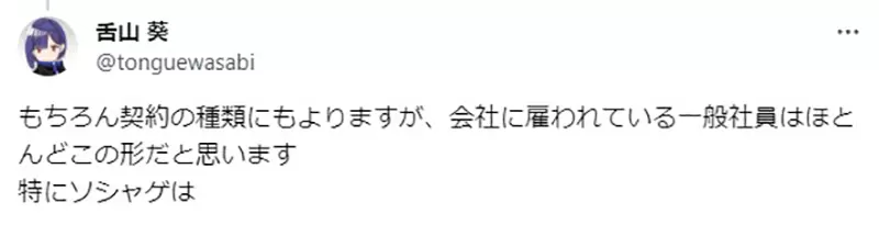 圖片5 圖片5