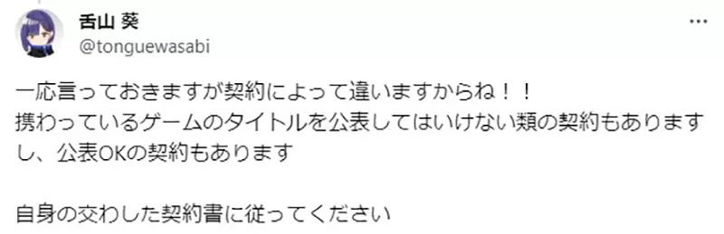 圖片9 圖片9