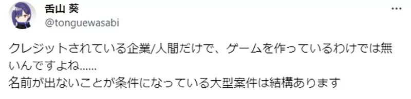 圖片6 圖片6