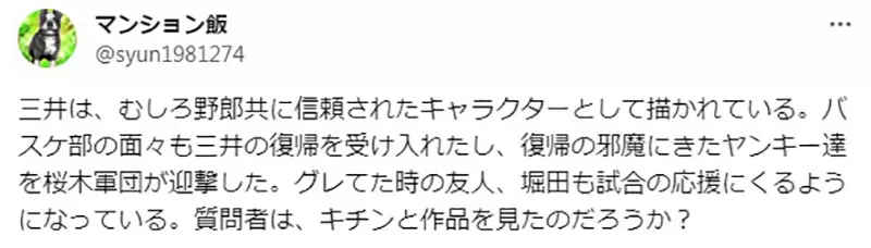 圖片10 圖片10