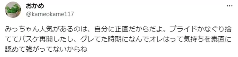 圖片9 圖片9