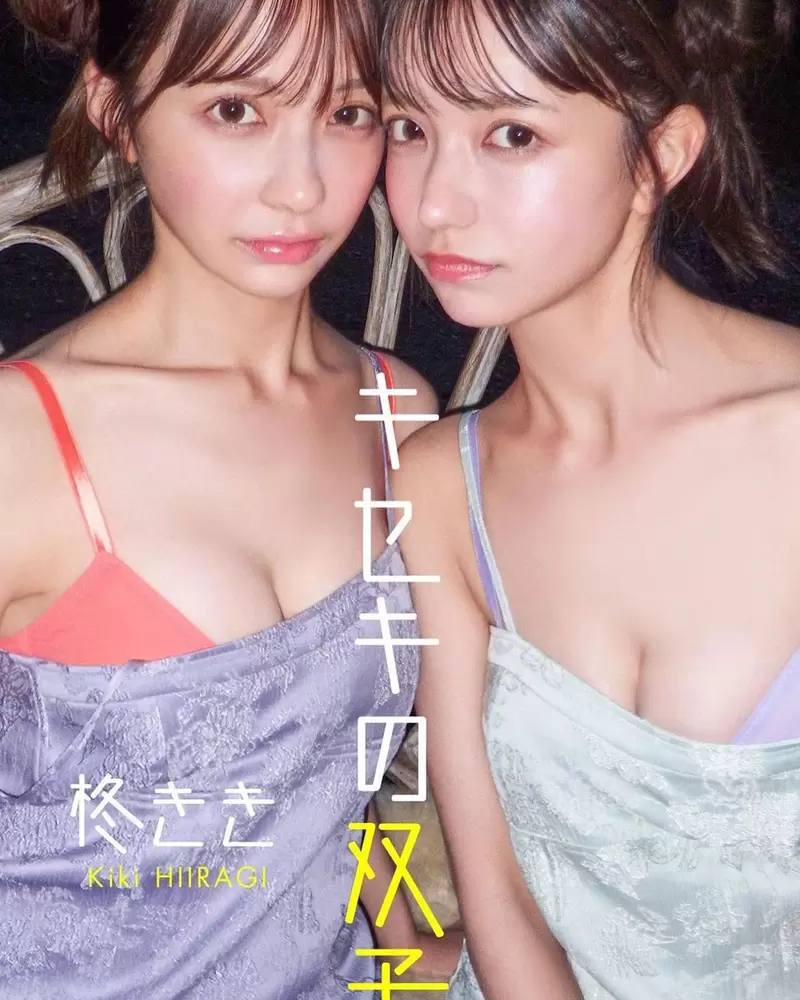 圖片5 圖片5