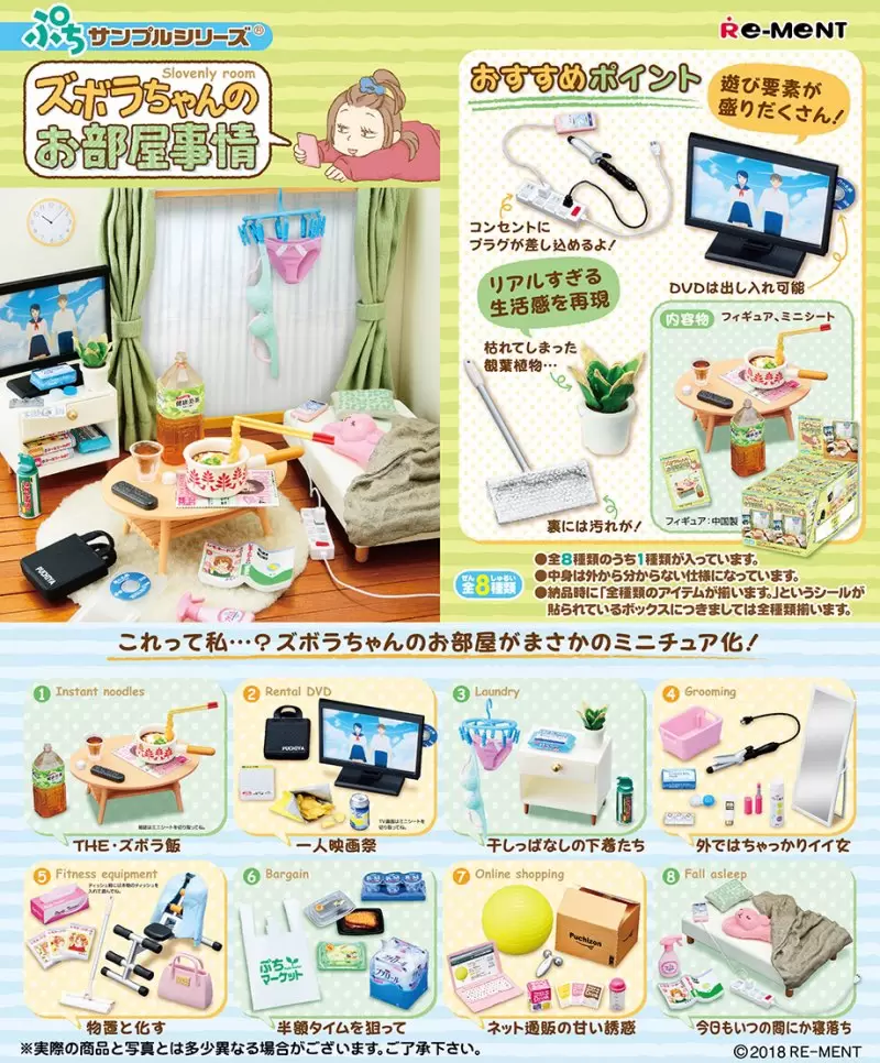 圖片19 圖片19