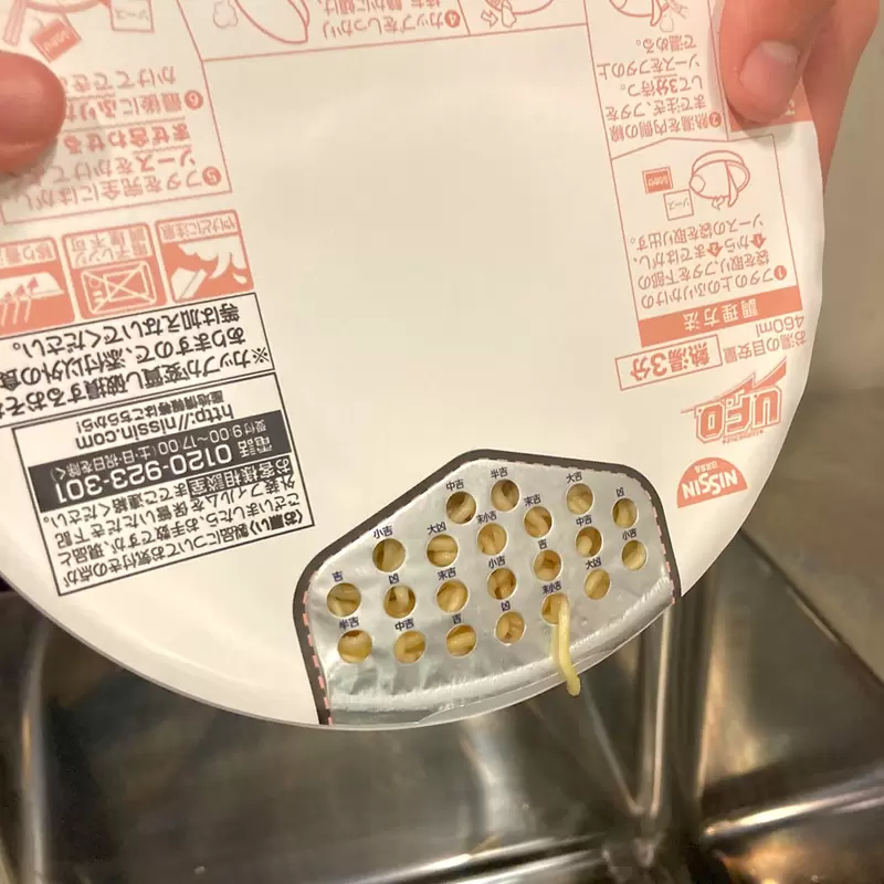 圖片6 圖片6