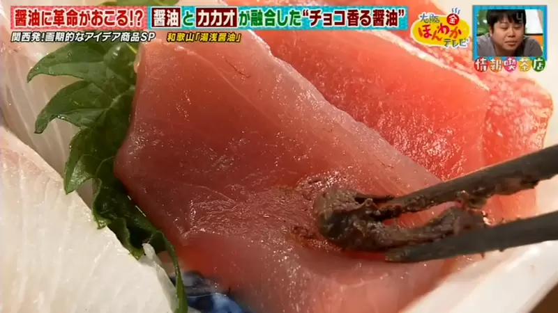 圖片18 圖片18