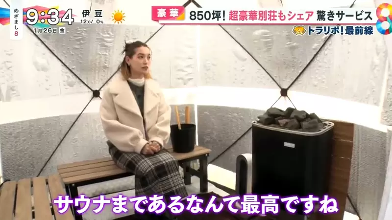 圖片22 圖片22