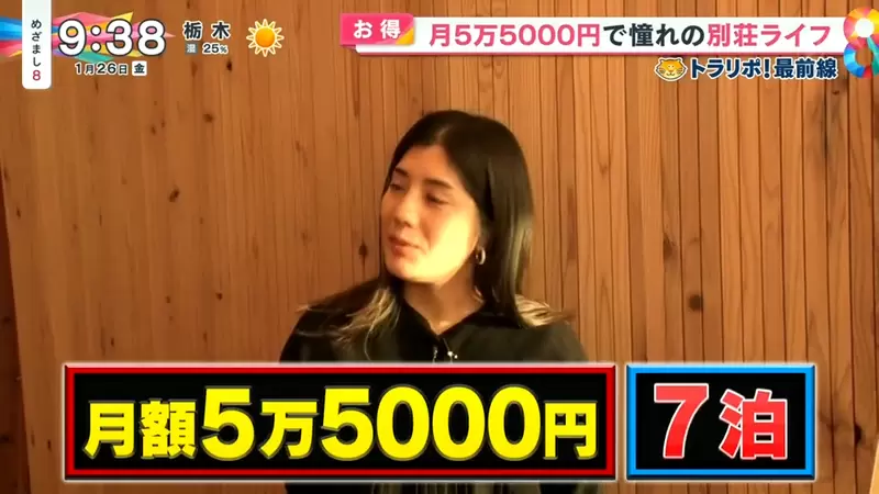 圖片25 圖片25