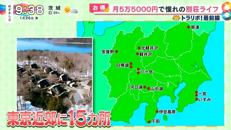 圖片27 圖片27