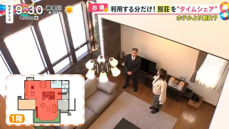 圖片10 圖片10