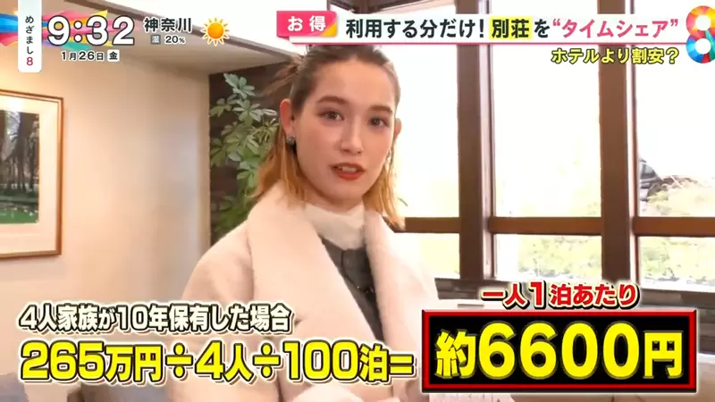 圖片15 圖片15