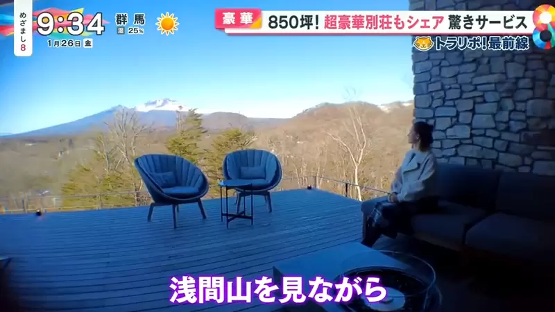 圖片21 圖片21