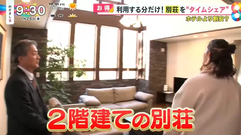 圖片9 圖片9