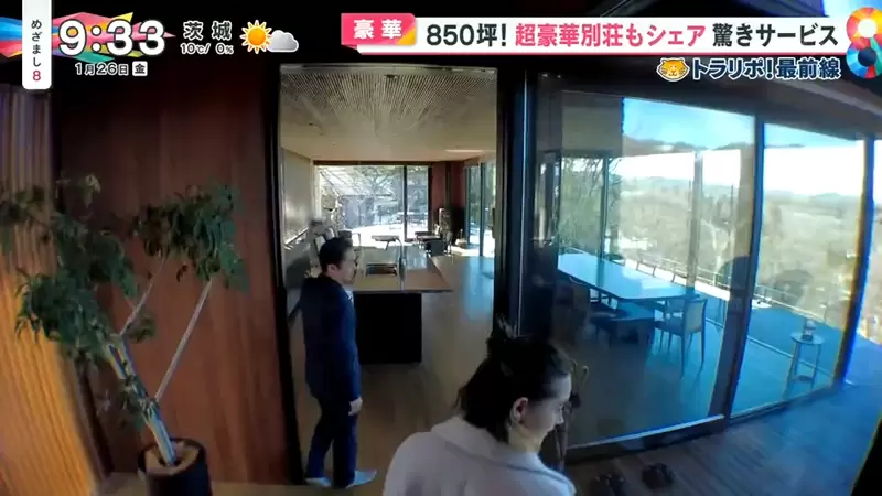圖片19 圖片19