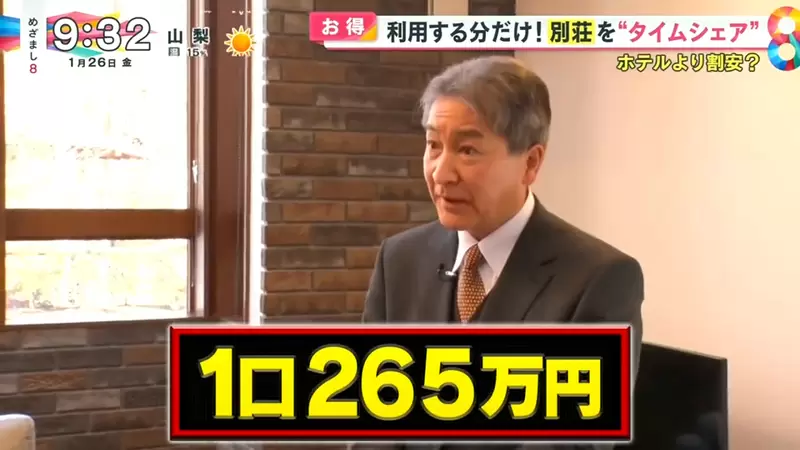 圖片13 圖片13