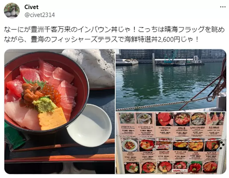 圖片19 圖片19