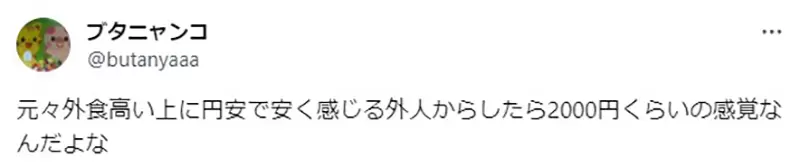 圖片18 圖片18