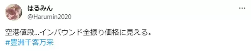 圖片13 圖片13