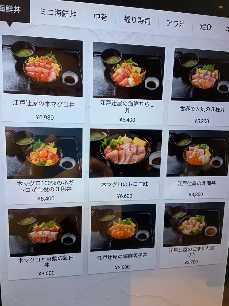 圖片9 圖片9
