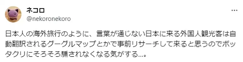 圖片17 圖片17