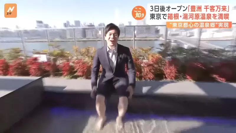 圖片6 圖片6