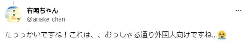 圖片11 圖片11