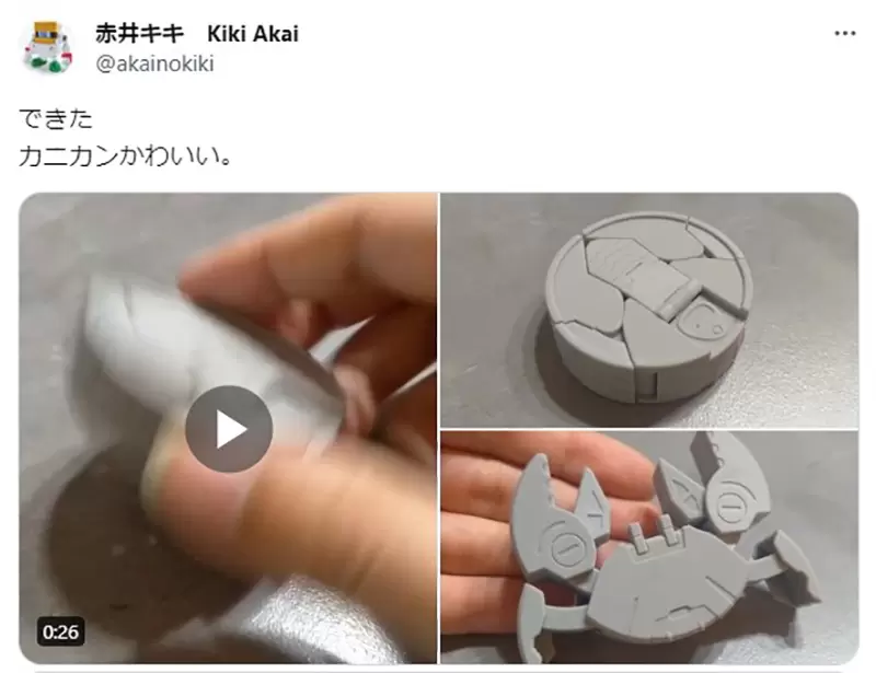 圖片6 圖片6