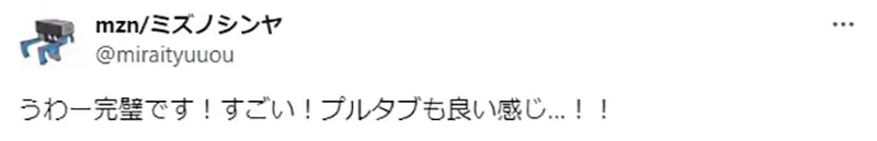 圖片10 圖片10