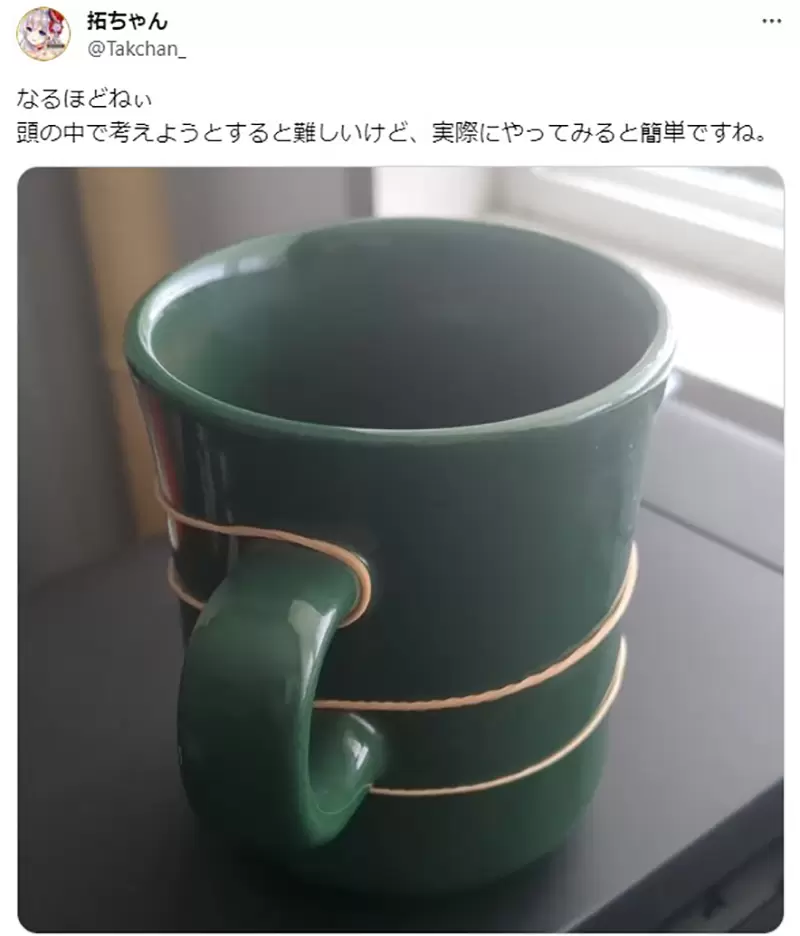 圖片9 圖片9
