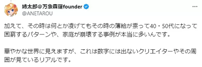 圖片5 圖片5