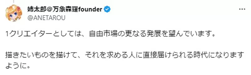 圖片7 圖片7