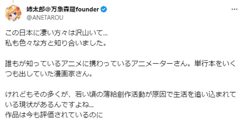 圖片4 圖片4