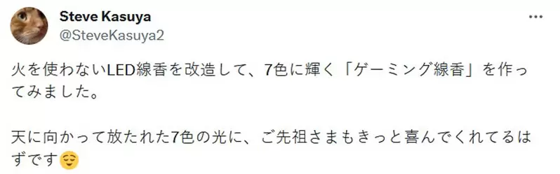 圖片6 圖片6