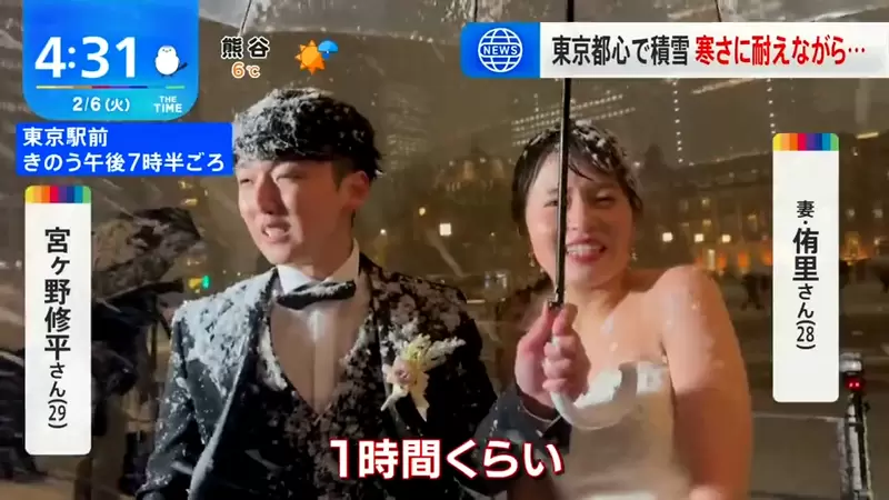 圖片8 圖片8