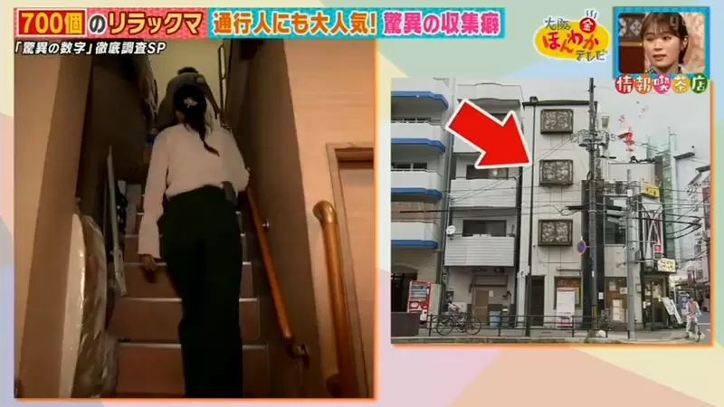 圖片8 圖片8