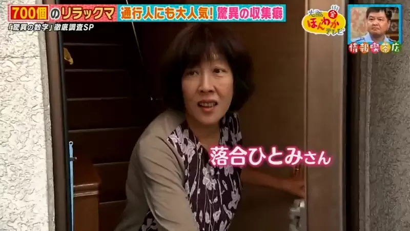 圖片7 圖片7